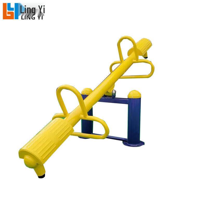 Lingyi Outdoor Community Fitness Equipment