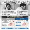 Anti-snoring Aid, Chin Support, Prevents Nasal and Mouth Breathing, Sleep Supervision, Snoring Prevention, Snoring Prevention, Nasal Breathing Promoti