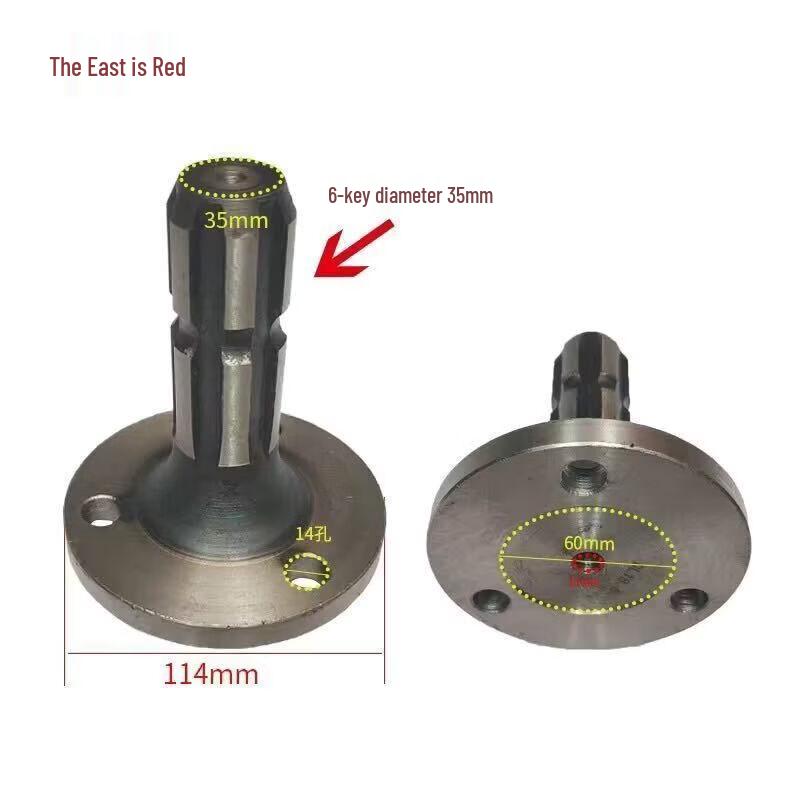 Tractor Rear PTO Shaft