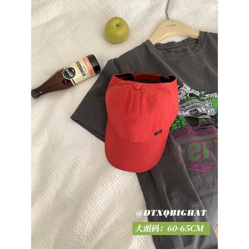 High Ponytail Large Brim Baseball Cap Women's Thin Hat Summer Half-empty Top Large Brim Cap Showing Small Face