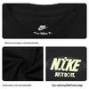 Nike Мужская футболка с коротким рукавом и круглым вырезом