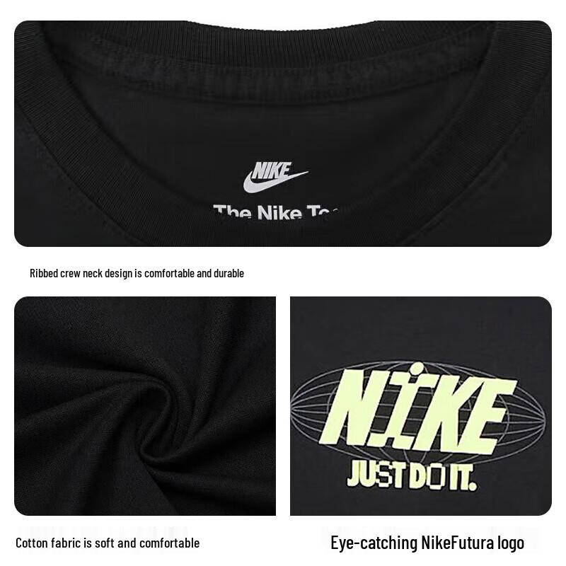 Nike Мужская футболка с коротким рукавом и круглым вырезом