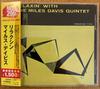 CD MILES DAVIS QUINTET - Relaxin' With The Miles Davis Quint VICJ41025 Victor 2004 Japan ObiJazz Used