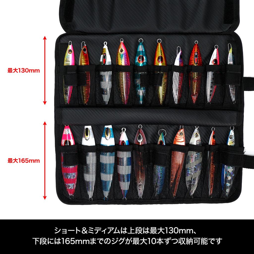 Сумка-ролл DRESS, Вмещает 20 коротких и средних джигов, Компактно сворачивается, Органайзер и переноска для мелких предметов, Идеально подходит для ловли с лодки, Моющаяся, ПВХ,