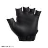 Рыболовные перчатки DAIWA R L Hera Gloves M (Правая рука) / (Левая рука)
