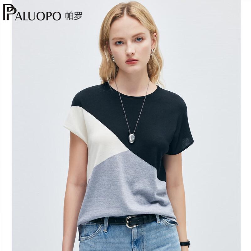 Женский короткий топ PALUOPO с цветовыми блоками, смешанный состав шерсть и шелк