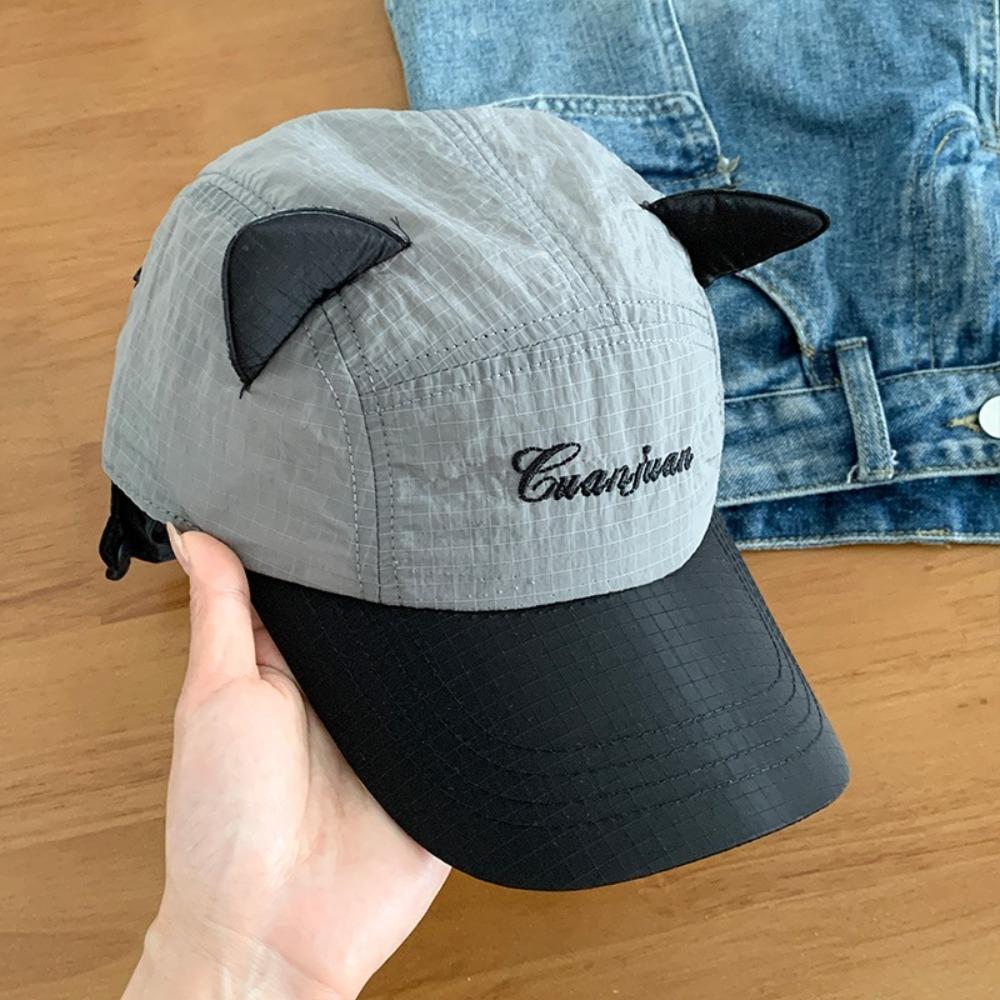Reverse Wear Sunglasses Pilot Hat Cat Ears Sunshade Hat Unisex Cute Baseball Hat Summer