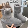 Sangpo овчина и мех интегрированные сноубутсы женские на толстой подошве нескользящие два коротких сапога с отворотом и утолщенные термохлопковые ботинки