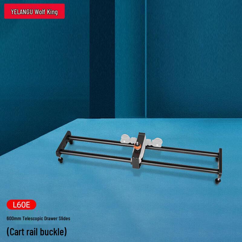 YELANGU Camera Sliders, Dollies & Ball Heads