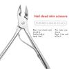 Xiaomi Nail Groove Nail Clippers, Nail Art Dead Skin Clippers, Small Dead Skin Pliers, Dead Skin Trimming Toenail Knives, Tools for Rem