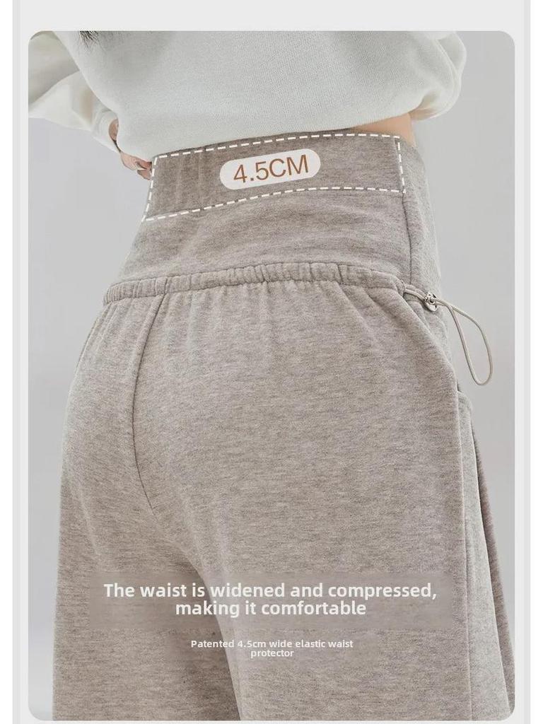 Корейские брюки для беременных с широкими штанинами: Поддержка живота, повседневный ретро-стиль, подходит для всех сезонов