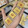 Мобильная наклейка Shui Bei из чистого золота 999 пробы: Гладкое плавание Дизайн Тянь Гуань Ци Фу