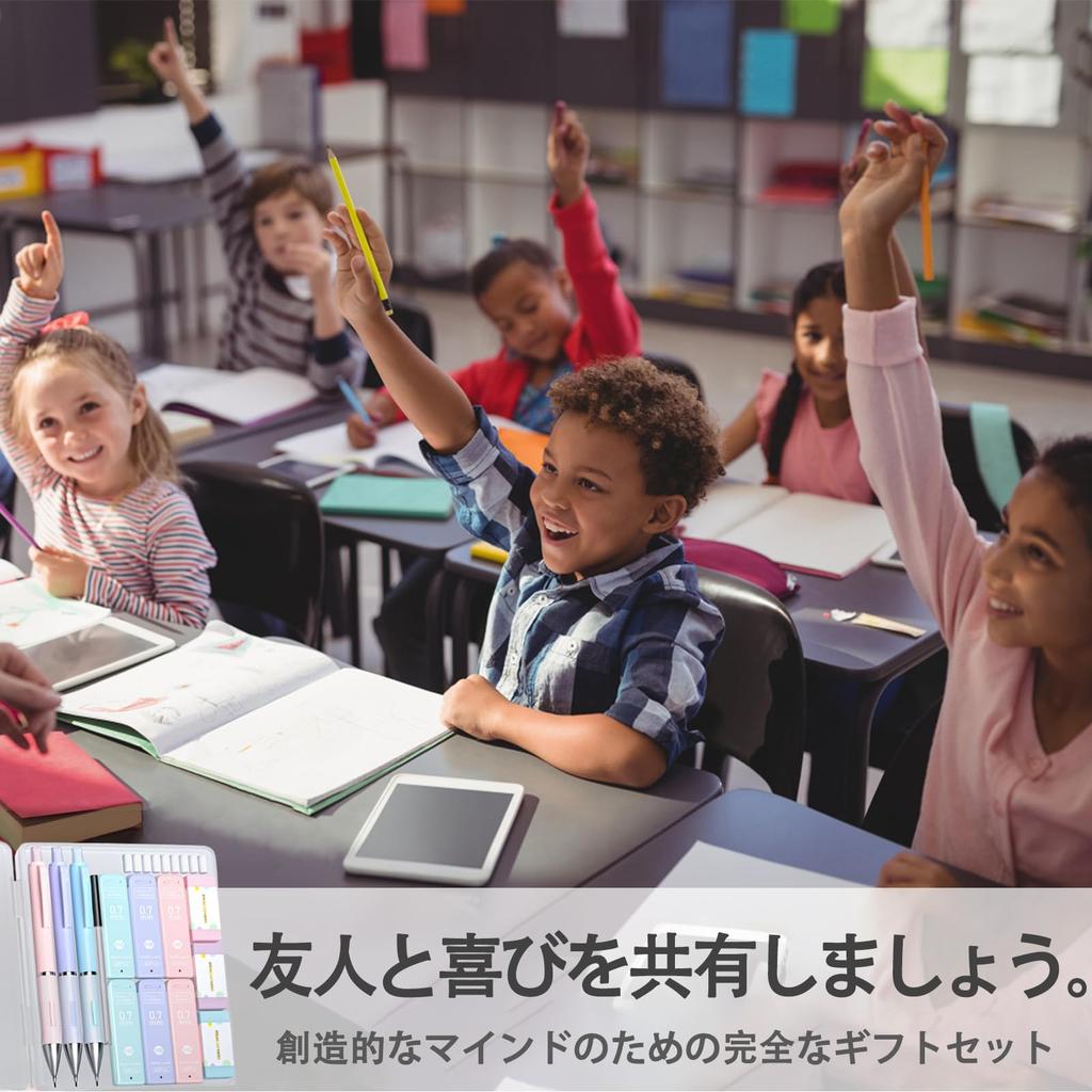 Four Candies Pastel Mechanical Pencil Cute Set of and HB Lead Refills Includes Easy To Use Drawing Writing Pencils for Junior High School Students