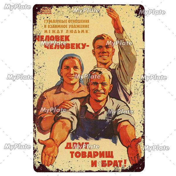 Русская Металлическая Табличка Плакат Жестяная Табличка Пластина Настенный Декор Для Бара Клуба Мужской Пещеры Авиационный Постер Классический Постер Сталин Лидер
