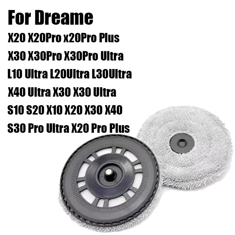 Оригинальный поддон для швабры для dreame L20 Ultra/L30 Ultra/X40 Ultra/X30 Master Один поддон для швабры Держатель для швабры Крепление Запасные аксессуары