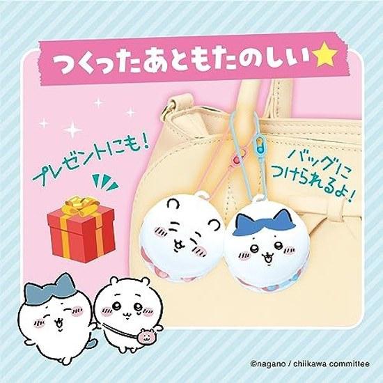 EPOCH Whipple Character Chii Kawa Macaron Set W-154 Age 8 up Toy Decoration Pastry Chef Making