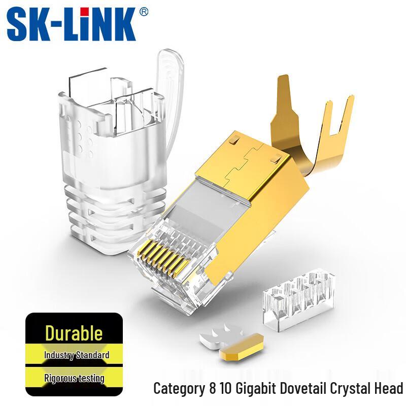 SK-LINK Gold-Plated RJ45 Network Connectors