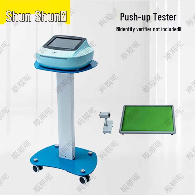 Shunshunne Physical Fitness Testing Equipment