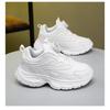 Kids White Black Sneakers School Sports Dance Running Shoes With Rotary Buckle Closure