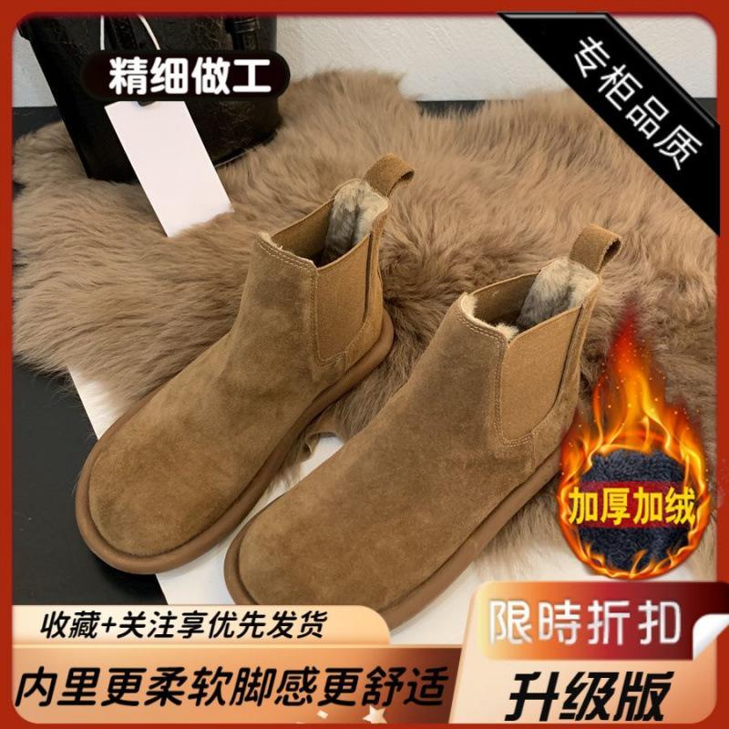 Короткие ботинки из коровьей замши в стиле ретро с мягкой подошвой Ботинки Челси на голой подошве, новые универсальные модные женские ботинки на осень и зиму