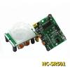 HC-SR501 HC-SR505 AM312 Регулируемый ИК Пироэлектрический Инфракрасный Мини PIR модуль Датчик Движения Детектор Модуль Кронштейн Для Arduino