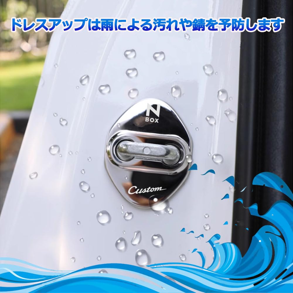 KOKATO Honda N-BOX N-BOX Custom JF1 JF2 JF3 JF4 JF5 JF6 Car Specific Design