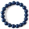 Браслет из синего хокутолита 10 мм, сделано в Тайване, внутренний диаметр синего хокутолита, измеренный с помощью радия и отрицательных ионов [ЗОЛОТОЙ КАМЕНЬ] приблизительно. 17.5cm