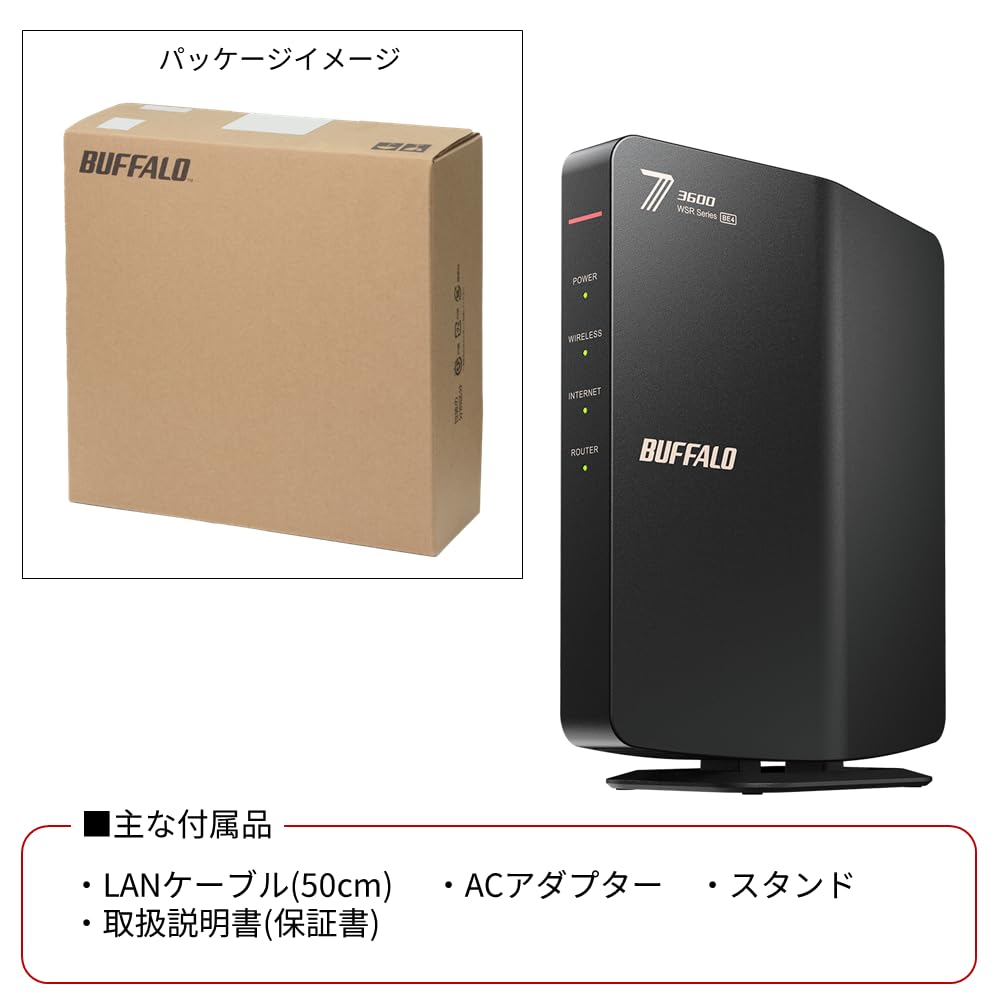 Buffalo WiFi Router Wireless LAN 7 11be Dual Band Eco Package 17 17e 17 Pro Wi-Fi 2882+688Mbps [iPhone / / Compatible] WSR3600BE4P/NBK