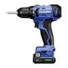 HiKOKI Rechargeable Driver Drill FDS12DAL Storage Battery X 2 and Charger Included 10.8V 2.0Ah FDS12DAL(2BS)