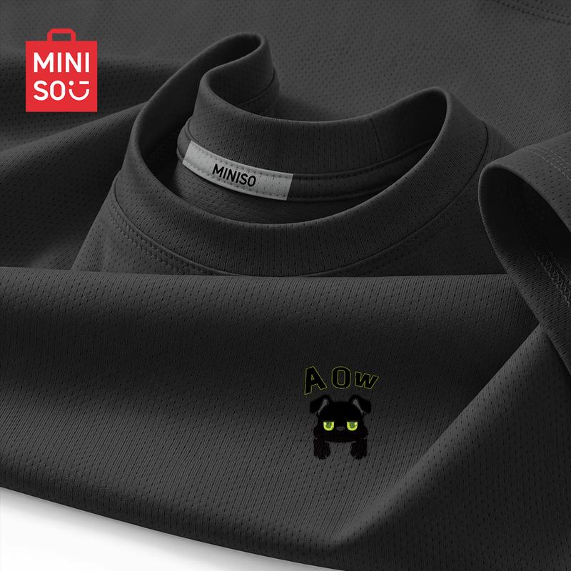 MINISO Мужская быстросохнущая футболка из ледяного шелка