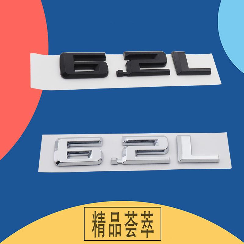 3D Premium 6.2L 6.2 L Letters for US American SUV Off Road Car Engine Hood Fender Trunk Tail Rear Decal Emblem Badge Sticker