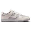 Nike Dunk Low Platinum Violet Women's Skate Shoes Sneakers IH0639-011
