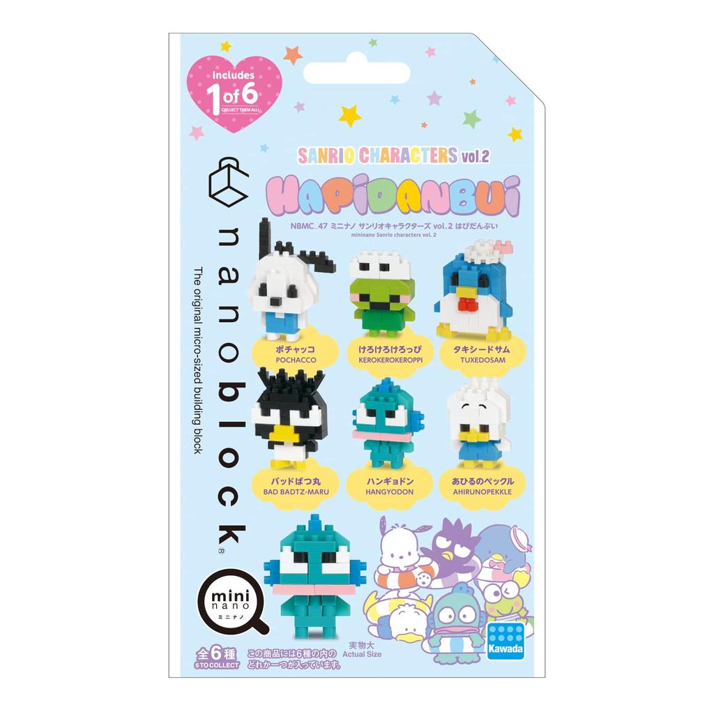 Kawada Nanoblock Mini Nano Sanrio Characters Vol. 2 Happy Birthday (BOX) NBMC47S 1 BOX 6 Pieces, 6 Types In Total