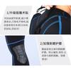 3mm Full Body Neoprene Wetsuit Diving Swimming Flood Rescue Men Women UV Protection Warm Elastic Waterproof