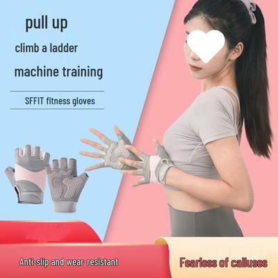 Унисекс Нескользящие Фитнес-перчатки для гири, гантелей, перекладины для подтягиваний, велоспорта и езды – Защита от мозолей