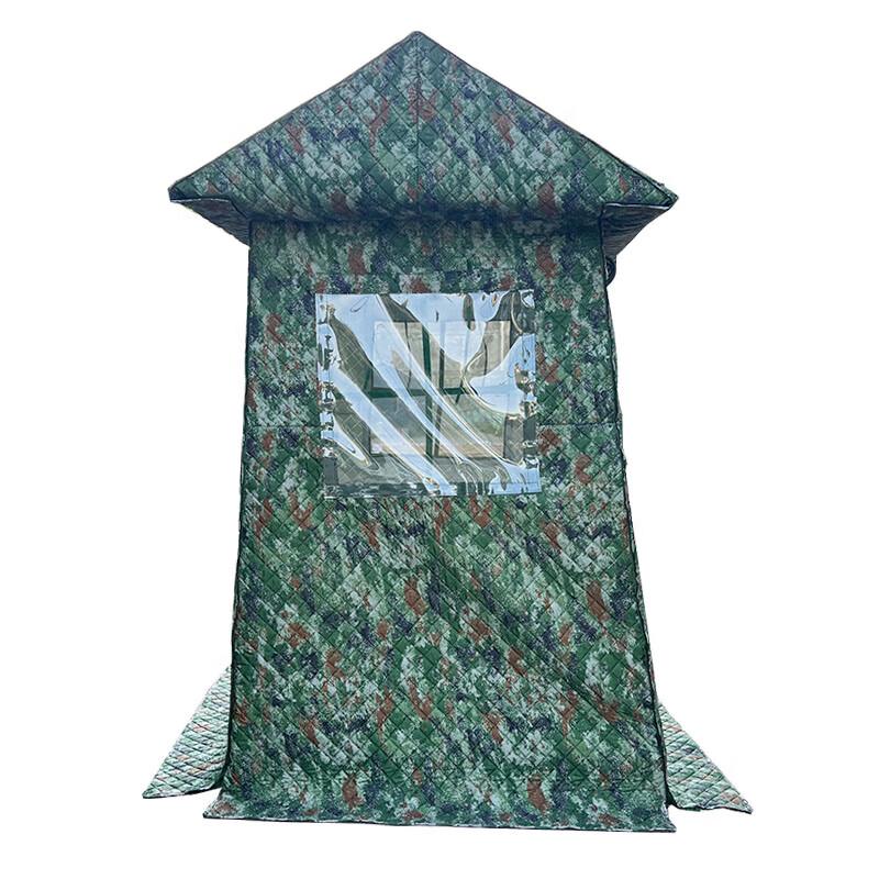Hechi Winter Insulated Camouflage Sentry Tent
