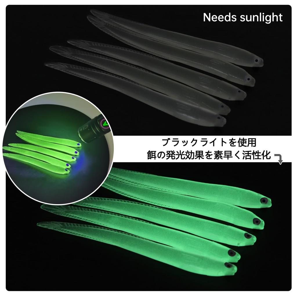 SecurityIng Black Light 395nm 10W Ultraviolet Powerful UV Light USB Rechargeable Anisaki Light Pet Urine Detector Resin Curing Fishing Identification