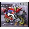1/9 Масштаб Мотоцикл Honda CBR 1000RR HRC Игрушка для Детей Гоночная Модель Литой Миниатюрный Большой Размер Со Светом Коллекционный Подарок Мальчику Ребенку