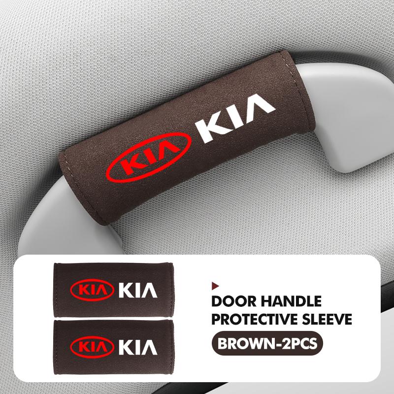 AEG1 Car Roof Armrest Handle Cover Anti-Scratch protective Case Interior accessories For KIA Cerato Soul Venga Forte Spectra Sedona