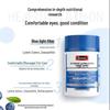 Swisse Мужской подарочный набор «Многосторонняя защита здоровья глаз»