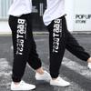 Boys Letter Printed Sprots Long Pants Kids Children Casual Loose Drawstring Trousers