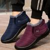 Fashion 2024 Winter Shoes For Men Boots Waterproof Winter Boots Casual Ankle Boots Snow Botas Para Hombre Men's Casual Shoes Fur Couple