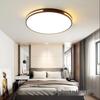 LED Ceiling Light, Round, Rectangular, for Bedroom, Living Room, Modern Nordic Style, Suitable for Restaurant, Balcony, Aisle.