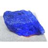 159.15 Ct Natural Blue Sapphire Rough CERTIFIED Loose Gemstone Uncut Rough A-2235