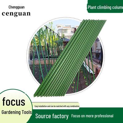 Опора для плети огурца: Металлическая стойка для выращивания растений с пластиковым покрытием