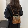 British Retro Leopard Print Backpack Bag Women's New Fashion Versatile Shoulder Messenger Bag High-end Portable Small Backpack
