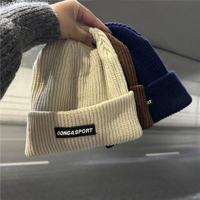 Мягкая шерстяная шапка Удобная шапка-бини Модная мужская зимняя вязаная шапка Для женщин и мужчин