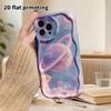 Phone Case: 2D flat design suitable for iPhone 18 17 16 15 14 13 Pro cases, dreamy universe, hugging double bears, Christmas and Halloween gifts