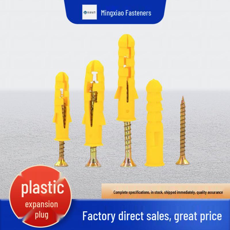 Yellow Plastic Expansion Bolt & Nylon Nail Plug Set for Plasterboard
