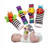 Gereaux Toddler, Baby Toys, Infant Animal New Born Toy, Colorful Design with Rattling Noises. Great for Children Hand and Eye Coordination.
